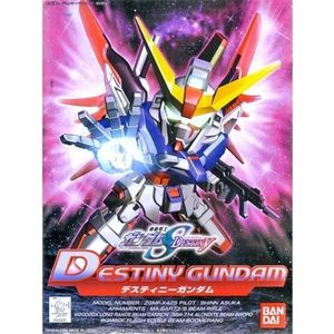 Figurina - Destiny Gundam - Gunpla | Bandai imagine