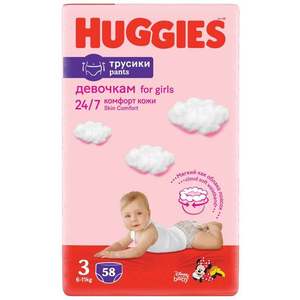 Scutece chilotel Huggies Pants Mega, nr 3, Girl, 58 buc, 6-11 kg imagine