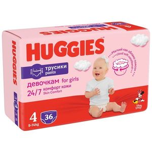 Scutece Huggies Chilotel Jumbo, nr 4, 9-14 kg, 36 buc imagine