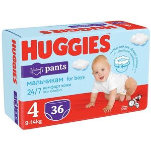 Scutece Huggies Chilotel Jumbo, nr 4, 9-14 kg, 36 buc imagine