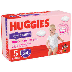 Scutece Huggies Chilotel Jumbo, nr 5, 12-17 kg, 34 buc imagine