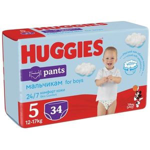 Scutece Huggies Chilotel Pants, nr 5, 12-17 kg, 34 buc imagine