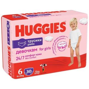 Scutece Huggies Chilotel Jumbo, nr 6, fete, 5-25 kg, 30 buc imagine