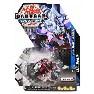 Figurina Bakugan Evolutions, True Metal, Colossus, 20135944 imagine