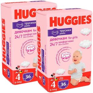 Scutece chilotel Huggies Pants Jumbo, Nr 4, Girl, 9-14 kg, 72 buc imagine