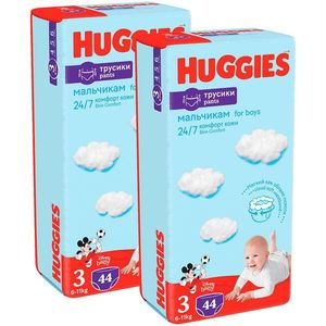 Scutece chilotel Huggies Pants Jumbo, Nr 3, Boy, 6-11 kg, 88 buc imagine