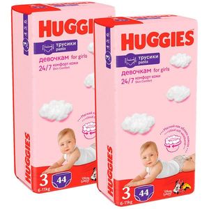 Scutece chilotel Huggies Pants Jumbo, Nr 3, Girl, 6-11 kg, 88 buc imagine