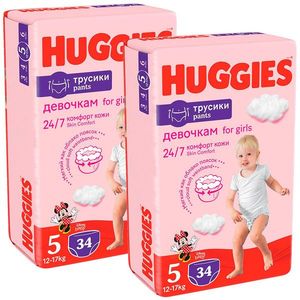 Scutece chilotel Huggies Pants Jumbo, Nr 5, Girl, 12-17 kg, 68 buc imagine