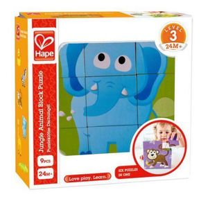 Puzzle - Jungla | Hape imagine