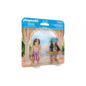 Set 2 figurine - cuplu regal 70821 Playmobil imagine