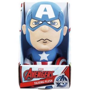 Jucarie vorbitoare din material textil, Captain America, 24 cm imagine