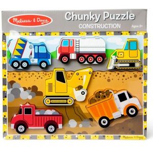 Puzzle lemn in relief Utilaje pentru constructii Melissa and Doug imagine