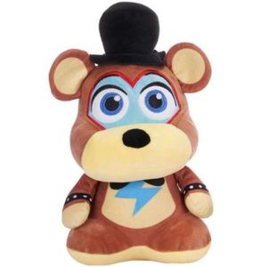 Jucarie din plus Freddy Fazbear, Five Nights at Freddy's Security Breach, 30 cm imagine