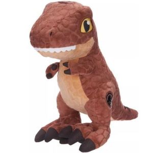 Jucarie din plus T-Rex, Jurassic World, 30 cm imagine