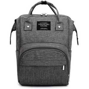 Rucsac multifunctional mamici Melange Bambinice Gri imagine