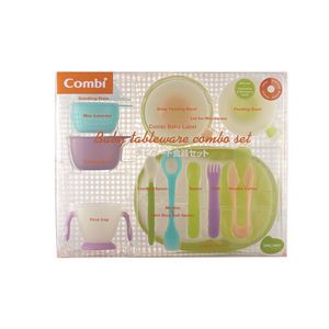 Set complet Combi Japonia pentru servirea mesei bebelusilor Combo Set imagine