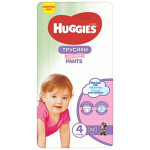 Scutece-chilotel Huggies Mega pack 4 Girl 9-14 kg 52 buc imagine