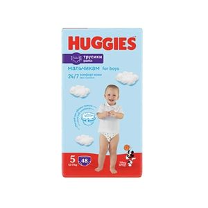 Scutece Huggies Pants Boy Nr. 5 12-17 kg 48 bucati imagine