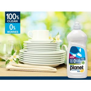 Detergent vase My Planet ultra lamaie 425ml imagine