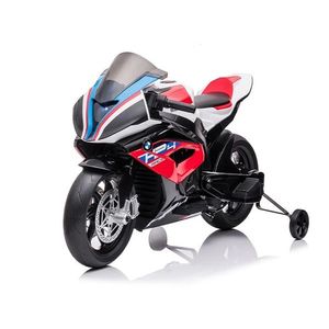 Motocicleta electrica 12V 90W BMW HP4 cu scaun din piele Red imagine