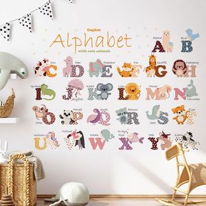 Sticker decorativ pentru copii autoadeziv Alfabetul Animalelor 65 x 100 cm imagine