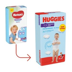 Pachet Scutece chilotel Huggies Pants Boy 3 6-11 kg 116 buc imagine