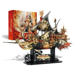 Puzzle 3D 709 piese - Spargatorul de vant | Piececool imagine