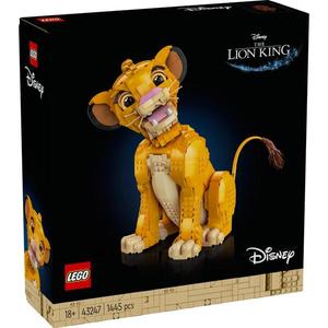 LEGO® Disney - Adolescentul Simba, Regele Leu (43247) imagine