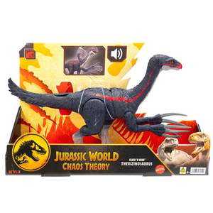 Figurina articulata, Jurassic World, Therizinosaurus, JCG16 imagine