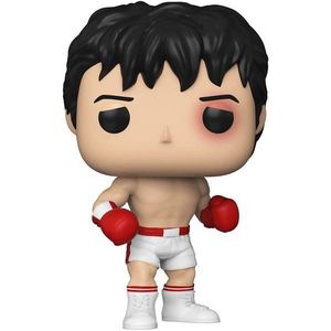 Figurina - Rocky 45th - Rocky Balboa | Funko imagine