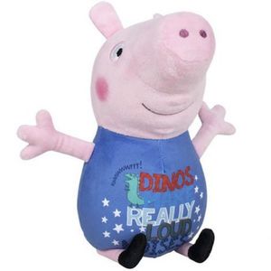 Jucarie din plus George Dinos, Peppa Pig, 25 cm imagine