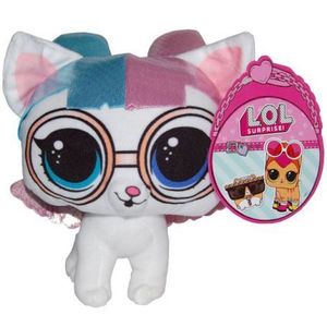 Jucarie din plus Sugar Pup, L.O.L. Surprise! Pets, 24 cm imagine