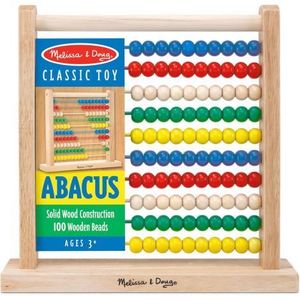 Numaratoare clasica din lemn, Melissa and Doug 0493 imagine