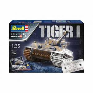 Gif set 75 years tiger 1 rv5790 imagine