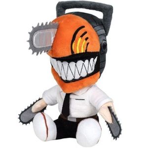 Jucarie din plus si material textil Chainsaw Man, 22 cm imagine