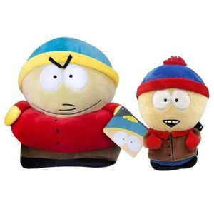 Set 2 jucarii din plus Eric Cartman 17 cm si Stan Marsh 15 cm (Khadou), South Park imagine