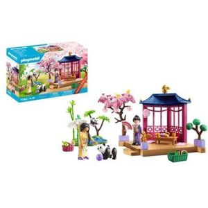 Playmobil - Promo Pack Gradina asiatica cu urs panda imagine