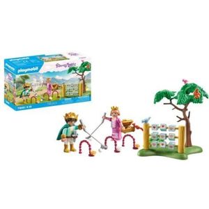 Playmobil - Gradina castelului cu jocuri regale imagine