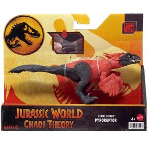 Figurina dinozaur articulata, Jurassic World, Pyroraptor, JCL56 imagine