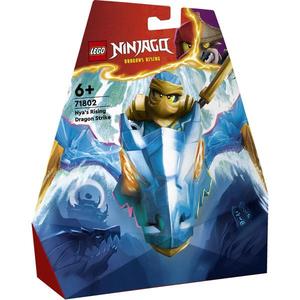 LEGO Dragonul de aur imagine