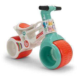 Motocicleta Injusa, Fisher Price Rayo, Alb imagine