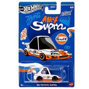 Masinuta metalica, Hot Wheels, Gulf Tooned, 94 Toyota Supra, 1: 64, JCB65 imagine