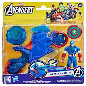 Figurina cu motocicleta si scut, Marvel Avengers, Captain America, 10 cm, G0889 imagine