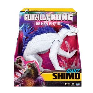 Figurina articulata, Monsterverse, Shimo Giant, 28 cm imagine