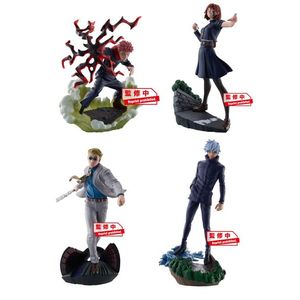 Figurina - Jujutsu Kaisen Petitrama Series: Jujutsu Kaisen Takujyo Ryoiki Tenkai Vol. 02 (model surpriza) | Bandai imagine