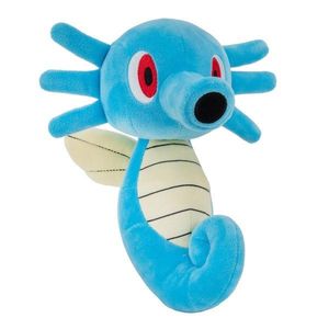 Jucarie de plus Pokemon - Horsea, 20 cm imagine