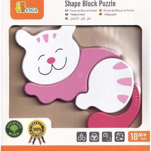 Puzzle din lemn: Pisica imagine