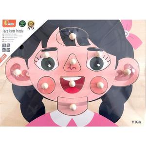 Puzzle fata umana: Fata imagine
