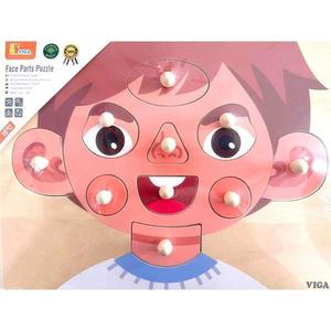 Puzzle fata umana: Baiat imagine