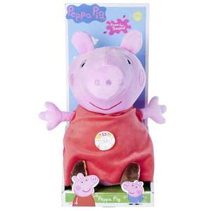 Jucarie de plus cu sunete, Peppa Pig, 22 cm imagine